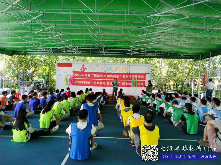 如何通过数据分析优化篮板训练效果?_2