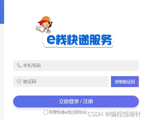 如何制定智能篮球训练计划_2